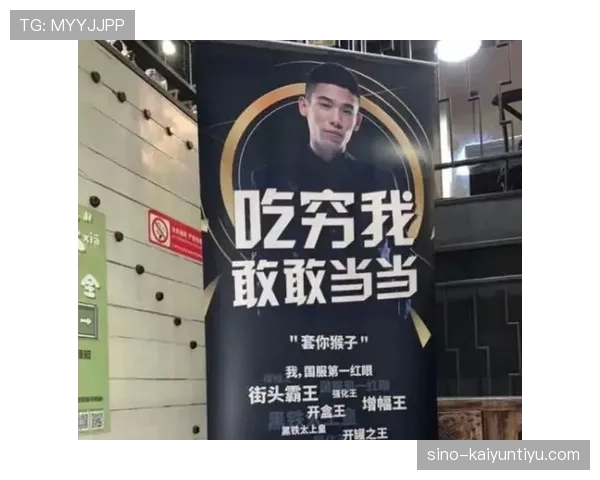 哈兰德拿着那笔天文数字的工资，下班换鞋那一刻我就知道我穷得很