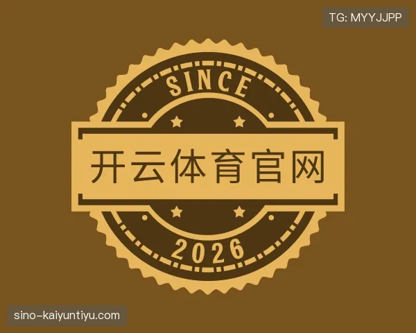 知道kaiyun