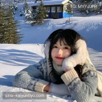 殷晟日